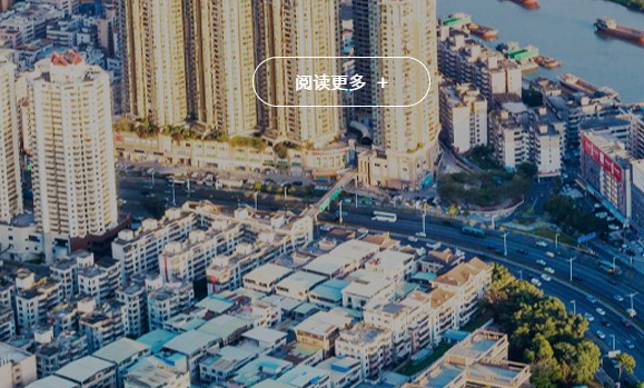 投标文件中环保